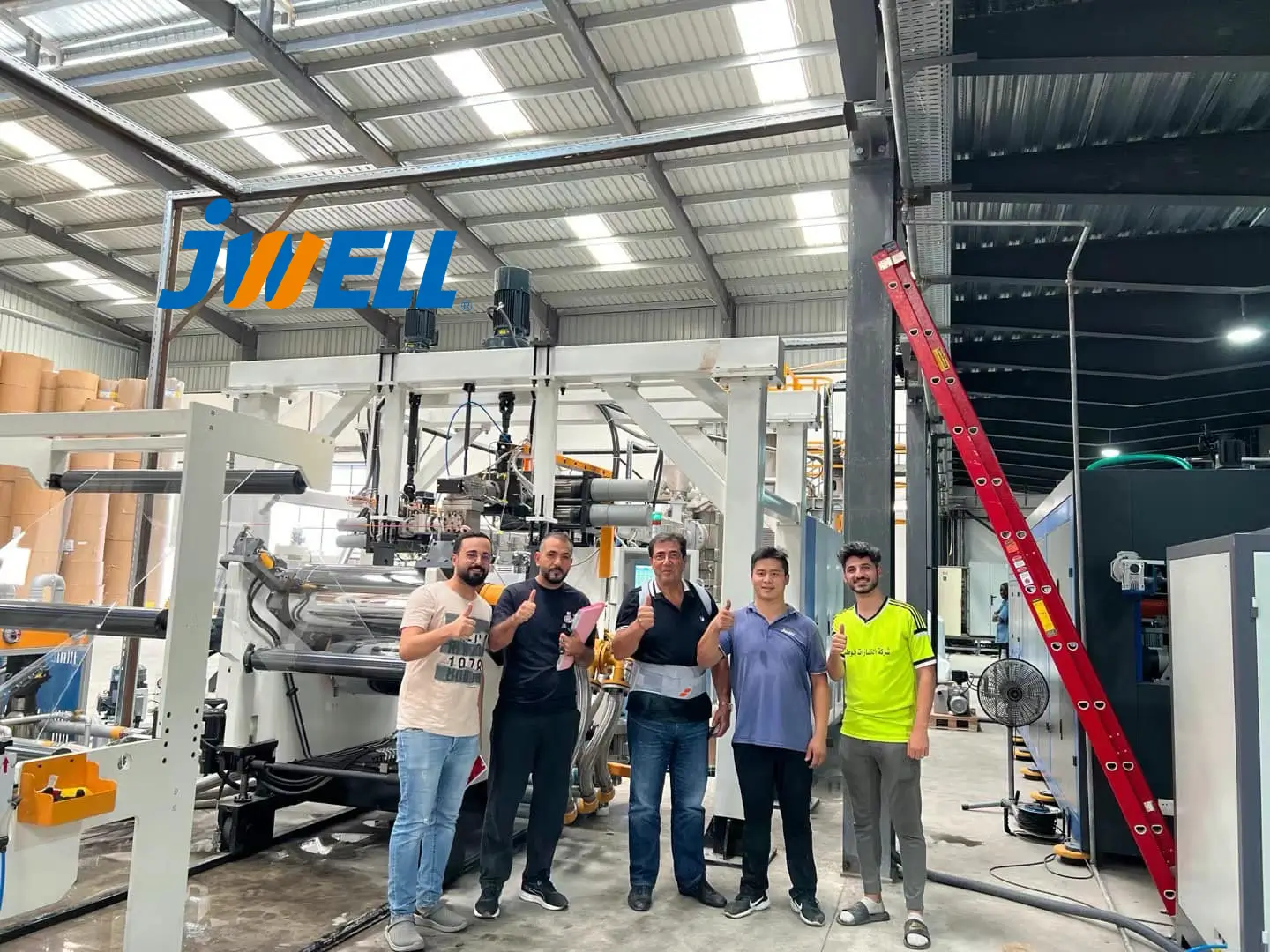 Home 31 Home JWELL.CO