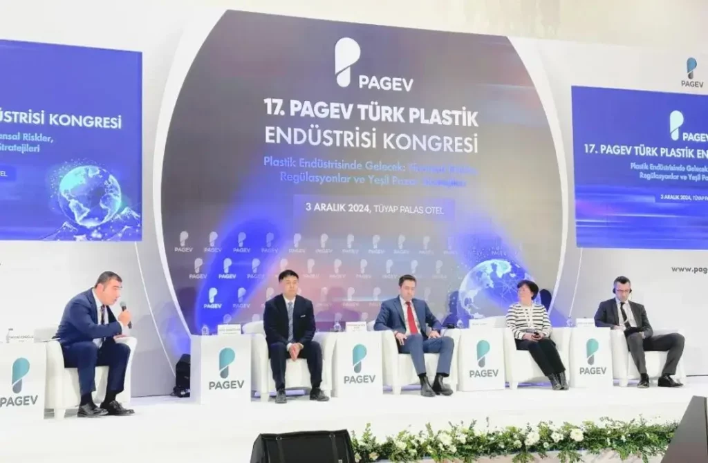 Plasteurasia 2024: JWELL Machinery brilla en la principal feria de maquinaria para plástico y caucho de Turquía 1 jwell machinery plasteurasia 2024 conference Plasteurasia 2024: JWELL Machinery brilla en la principal feria de maquinaria para plástico y caucho de Turquía JWELL.CO