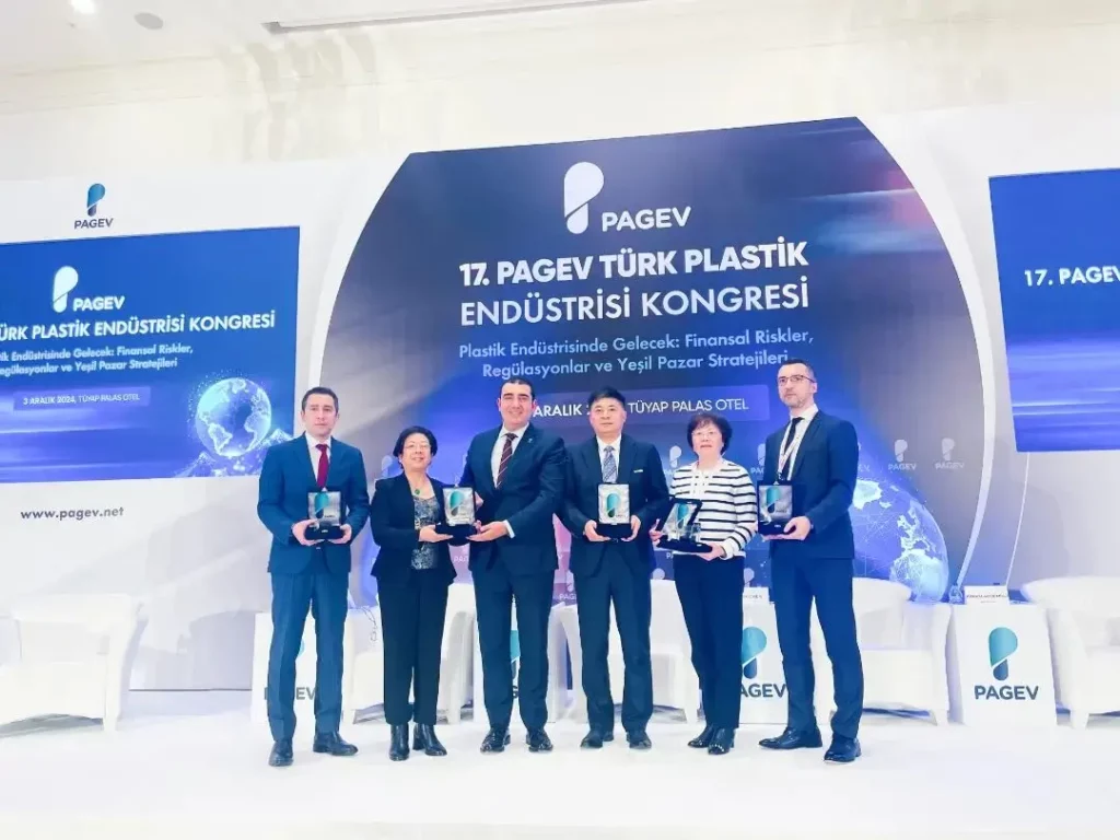 Plasteurasia 2024: JWELL Machinery brilla en la principal feria de maquinaria para plástico y caucho de Turquía 2 jwell plasteurasia 2024 turkey conference session Plasteurasia 2024: JWELL Machinery brilla en la principal feria de maquinaria para plástico y caucho de Turquía JWELL.CO