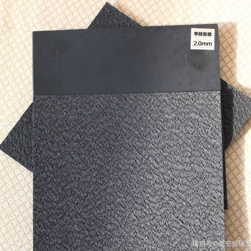 Waterproof_Membrane Roll